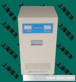廠家直銷穩壓器 家用全自動穩壓器的選購指南與價格解析